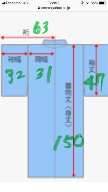 1842.未使用☆ブルー系着物 < 女性ファッション  1842.未使用☆ブルー系着物 < 女性ファッションの