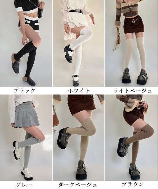 送料無料 新品 ニーハイソックス 韓国風くしゅくしゅ靴下 < 女性ファッション  送料無料 新品 ニーハイソックス 韓国風くしゅくしゅ靴下 < 女性ファッションの