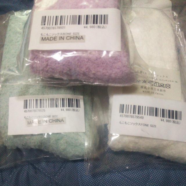 ������������ ���g�p���J���V�i ���o�����X REBALANCE ���������\�b�N�X�~3�� ���������\�b�N�X ���f�B�[�X�\�b�N�X