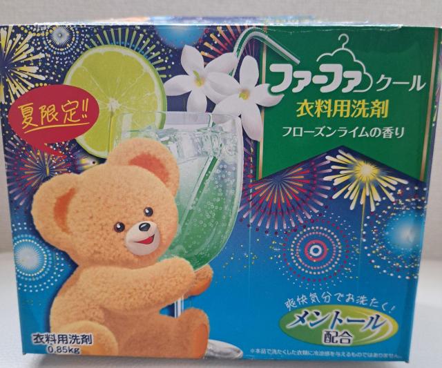 粉末洗剤 < インテリア/ライフ  粉末洗剤 < インテリア/ライフの