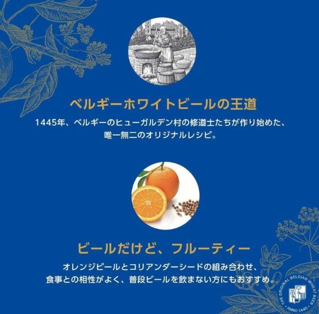 �ʃr�[���Q�S��