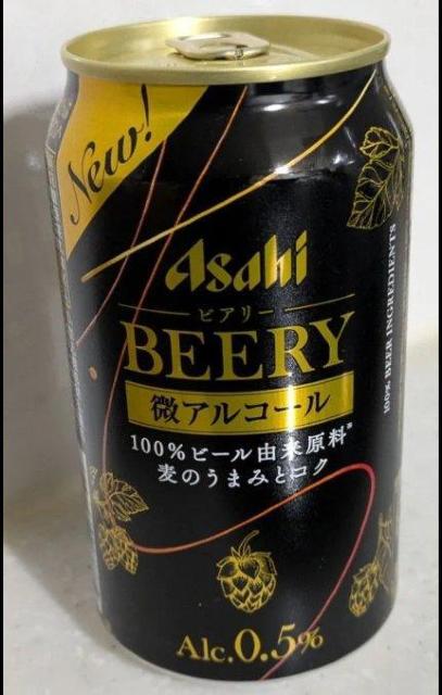 �ʃr�[���Q�S��