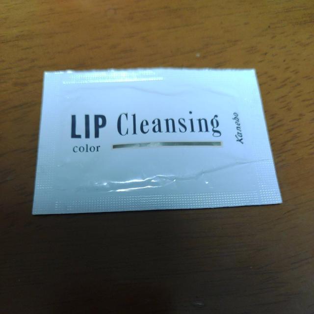 カネボウ リップカラークレンジング ふきとり用化粧水 サンプル < 香水/コスメ/ネイル  カネボウ リップカラークレンジング ふきとり用化粧水 サンプル < 香水/コスメ/ネイルの