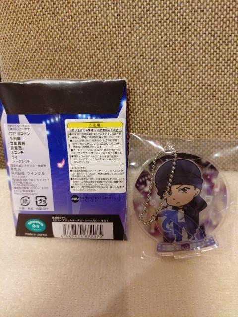 J@TRi@ANL[`F[@MUSIC@ԈG@C  Aj/R~bN/LN^[ 
