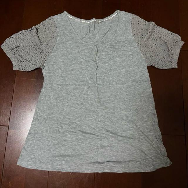 earth music&ecologyiA[X~[WbNAhGRW[jTVc   t@bV 