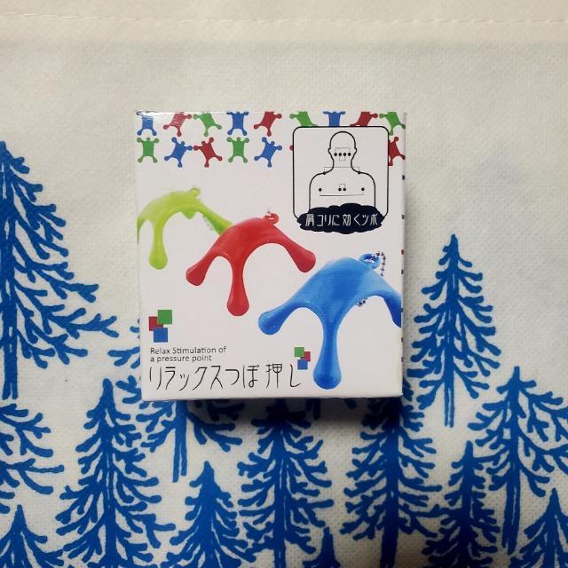 bh@ԁ@bNXډ@{[`F[t@hHƁ@@u킢&CCCṽbNXACe@ؐL΂ɂ  wX/r[eB[ 