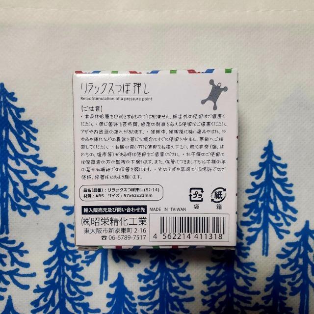 bh@ԁ@bNXډ@{[`F[t@hHƁ@@u킢&CCCṽbNXACe@ؐL΂ɂ  wX/r[eB[ 