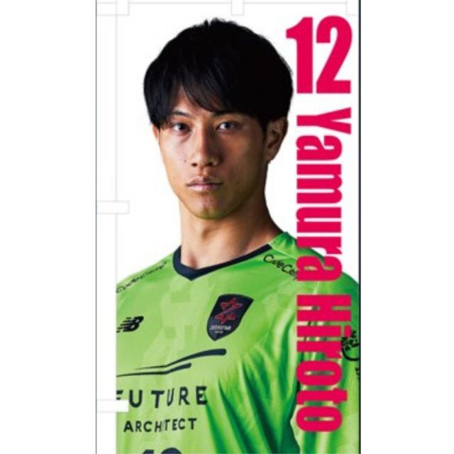 #12  TlI MTC fop̂ڂ 