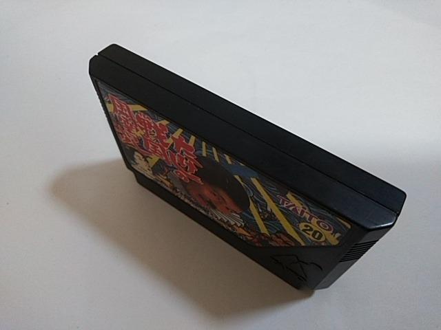 FC/【8本迄送料180円!!】たけしの戦国風雲児≪匿名らくらく定額便≫【ソフトのみ】★メンテ済み★↓ご落札価格↓ < ゲーム本体/ソフト FC/【8本迄送料180円!!】たけしの戦国風雲児≪匿名らくらく定額便≫【ソフトのみ】★メンテ済み★↓ご落札価格↓ < ゲーム本体/ソフトの