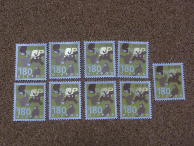 180円切手 9枚 普通切手 < ホビー  180円切手 9枚 普通切手  < ホビーの