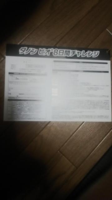 u_mrI8ԃ`WvnKL E1130L