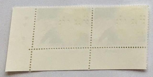 日本の点字制定 100周年記念 62円 切手 平成2年 1990年 カラーマーク CM 銘版付き 大蔵省印刷局製造 < ホビー 日本の点字制定 100周年記念 62円 切手 平成2年 1990年 カラーマーク CM 銘版付き 大蔵省印刷局製造 < ホビーの