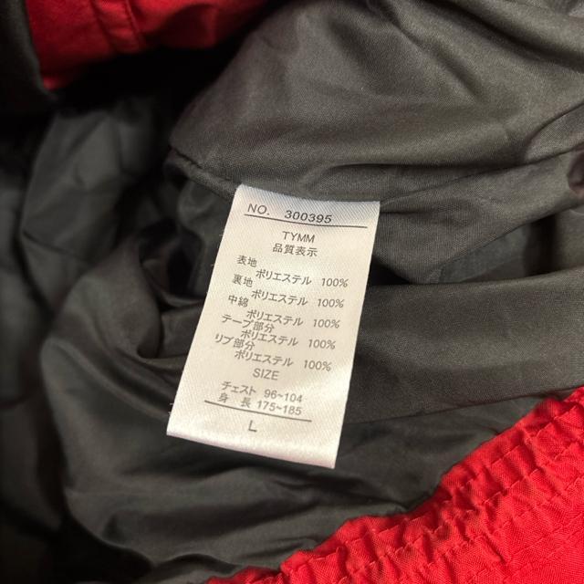 即決 SUGGESTION 中綿ジャケット < 男性ファッション 即決 SUGGESTION 中綿ジャケット < 男性ファッションの