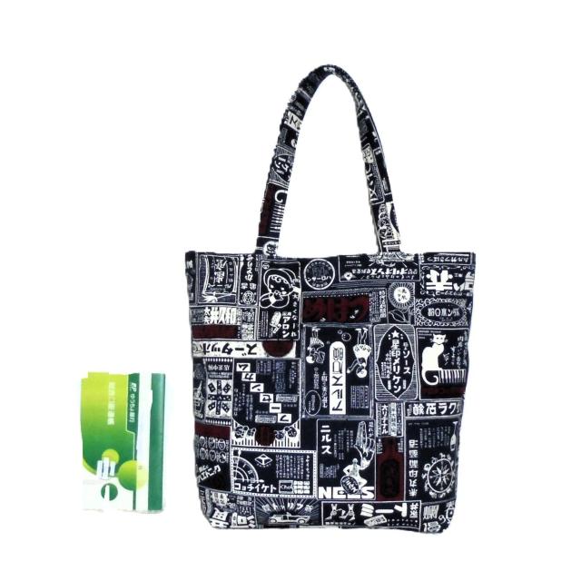 ◆スクエアベーシックトートバッグ◆レトロ看板××紺地◆ < 女性ファッション ◆スクエアベーシックトートバッグ◆レトロ看板××紺地◆ < 女性ファッションの