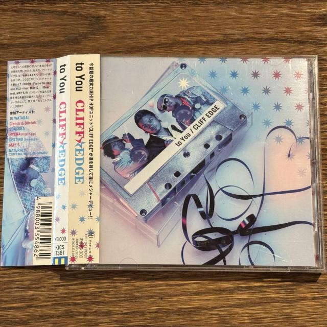 【CLIFF EDGE】to You < CD/DVD/ビデオ 【CLIFF EDGE】to You < CD/DVD/ビデオの