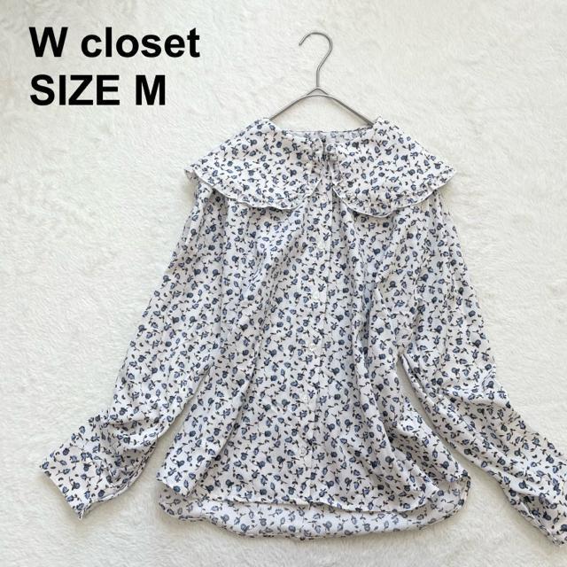 yizW closet _uN[[bg@ԕuEX@rbNJ[@@i`@Y2K XK[@i69j   t@bV 