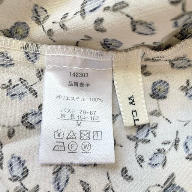 yizW closet _uN[[bg@ԕuEX@rbNJ[@@i`@Y2K XK[@i69j  t@bV 