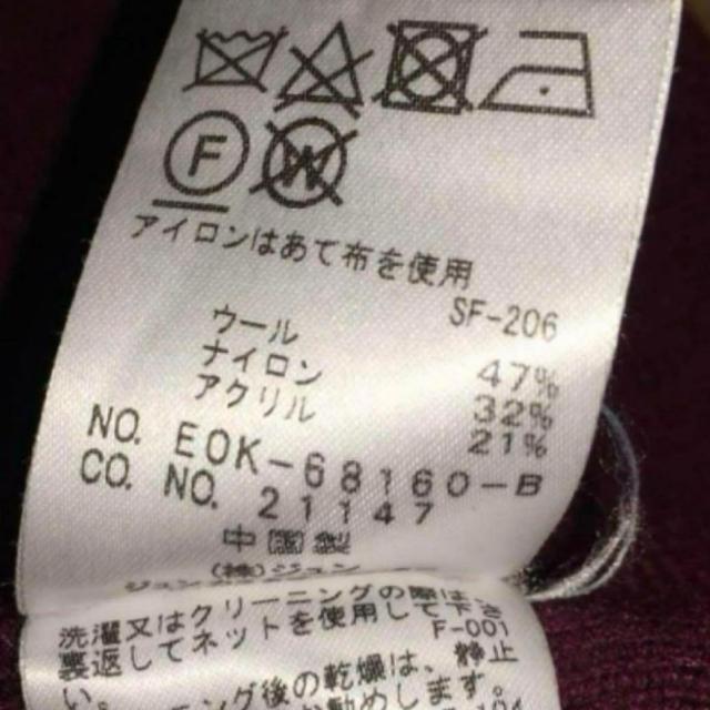 ]h[t@[ jbg@Z[^[@J[fBK {h[@ԁ@38  uh 