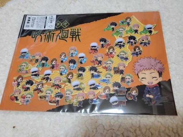 p V[Y NAt@C@񔄕i  Aj/R~bN/LN^[ 