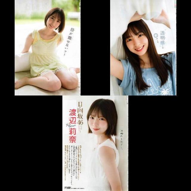 n仓ށiSUjOrARށ@N`sI   ^gObY 