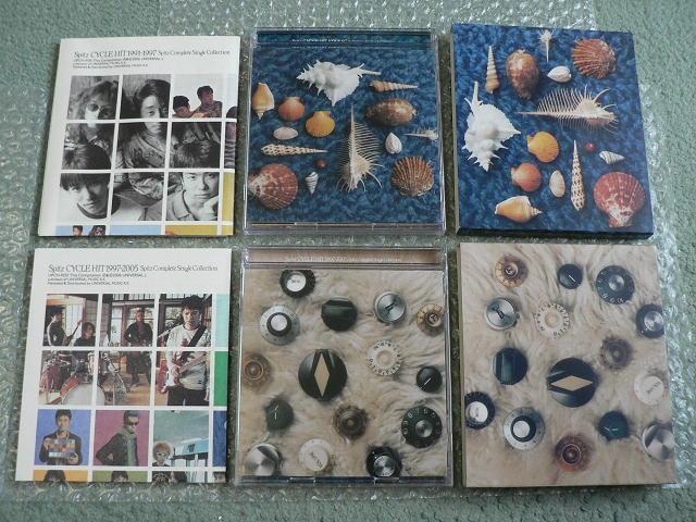 Xsbc^xXgAoyCYCLE HIT 1991`1997^1997`2005z񐶎YՁF2_Zbgi4CDjBest  ^gObY 