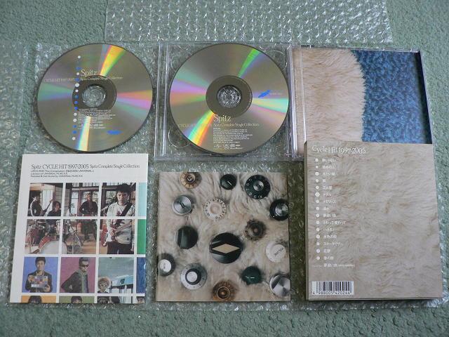 Xsbc^xXgAoyCYCLE HIT 1991`1997^1997`2005z񐶎YՁF2_Zbgi4CDjBest  ^gObY 