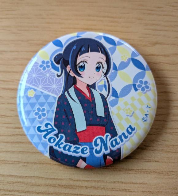 veBXgA Hc Ȃ ʃobW L~ƃAChvLA   Aj/R~bN/LN^[ 