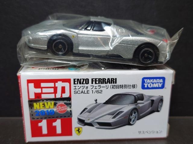 ʎdlԔg~JPPGcH tF[  zr[ 