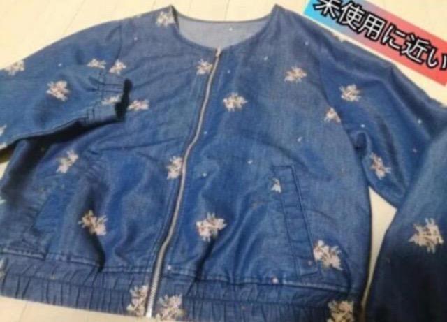 特価極美品 軽量素敵重宝ブルゾンジャンパージャケットノーカラー 脚長効果抜群紺色ファスナー旅行 < 女性ファッション 特価極美品 軽量素敵重宝ブルゾンジャンパージャケットノーカラー 脚長効果抜群紺色ファスナー旅行 < 女性ファッションの