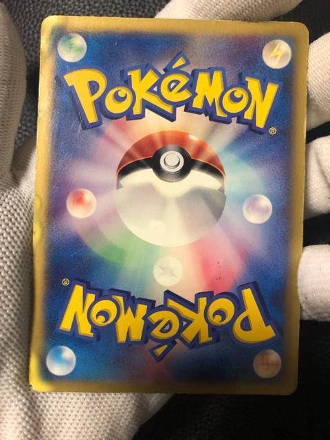 �|�P�����J�[�h �}�N�h�i���h 2006 �s�J�`���E �󏭕i  ����̔� �� �g���[�f�B���O�J�[�h�� 