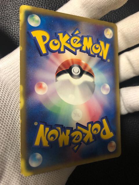 �|�P�����J�[�h �}�N�h�i���h 2006 �s�J�`���E �󏭕i  ����̔� �� �g���[�f�B���O�J�[�h�� 