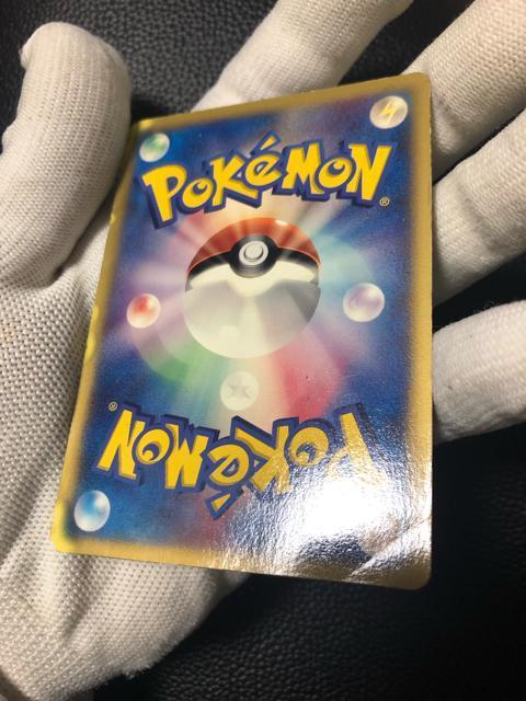 �|�P�����J�[�h �}�N�h�i���h 2006 �s�J�`���E �󏭕i  ����̔� �� �g���[�f�B���O�J�[�h�� 