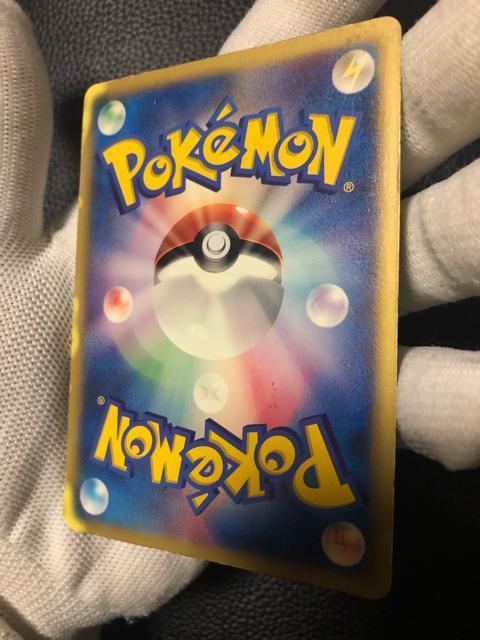 �|�P�����J�[�h �}�N�h�i���h 2006 �s�J�`���E �󏭕i  ����̔� �� �g���[�f�B���O�J�[�h�� 