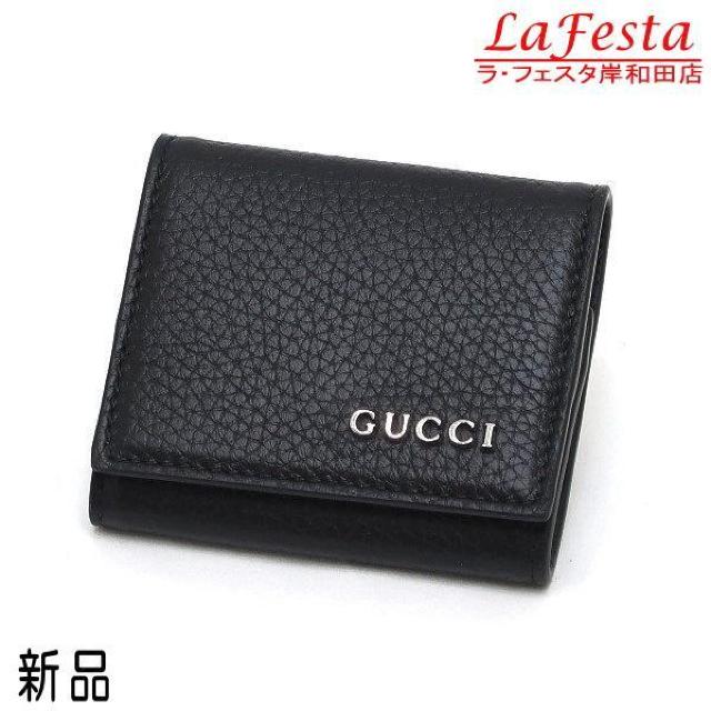 �� �V�i �{�� �� GUCCI �O�b�` �{�b�N�X�^�C�v �R�C���P�[�X ���K���� �u���b�N �� ���U�[ ���z �� �� 771160  �� �u�����h�� 