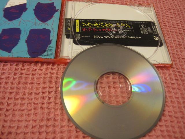 ��CD ���b�c&�X�^�[�w�\�E���o�P�[�V�����x1983�N �p�� ���A�@�уC�^�~�L�@���r��@�\�j�[ �� �^�����g�O�b�Y�� 