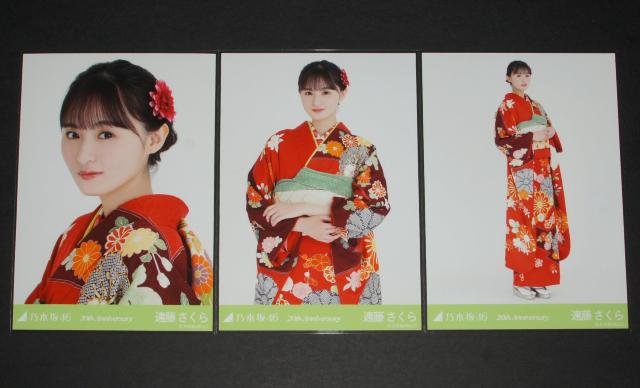 �T�؍�46�@����������@���ʐ^�T���R���v�@20th Anniversary �� �^�����g�O�b�Y�� 