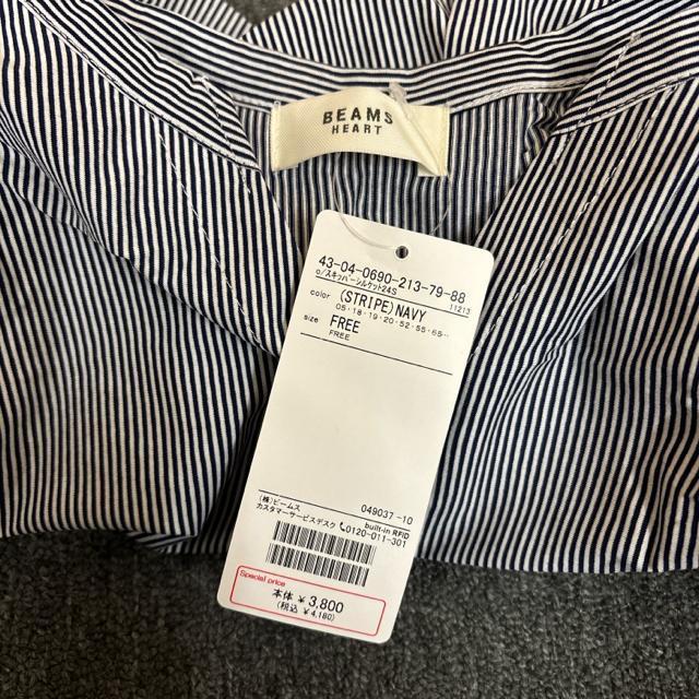 即決 新品 BEAMS HEART ビームスハート スキッパーネック カットソー < 女性ファッション 即決 新品 BEAMS HEART ビームスハート スキッパーネック カットソー < 女性ファッションの