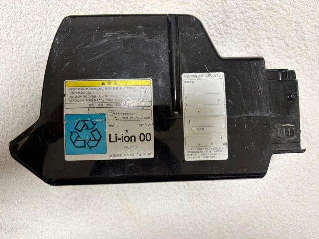 �u���a�X�g�� BRIDGESTONE �d���A�V�X�g���]�ԗp ���`�E���C�I���o�b�e���[ 12.8Ah X91-30 P5473 �� ���W���[/�X�|�[�c�� 