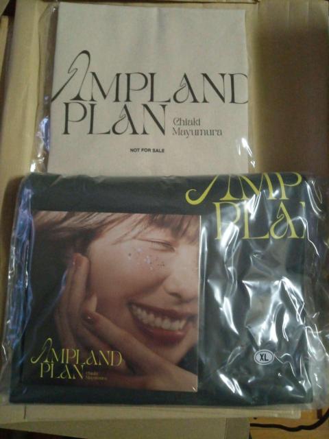 眉村ちあき AMPLAND PLAN完全生産限定盤A盤特典非売品Tシャツ(XL)&トート型エコバッグ付セット < タレントグッズ 眉村ちあき AMPLAND PLAN完全生産限定盤A盤特典非売品Tシャツ(XL)&トート型エコバッグ付セット < タレントグッズの