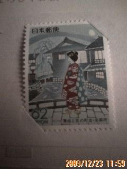 ɍvY ؎  WƋ̒   zr[ 