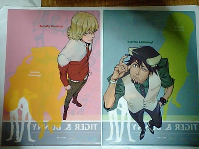 TIGER&BUNNY 両面クリアファイル 2枚+下敷き < アニメ/コミック/キャラクター  TIGER&BUNNY 両面クリアファイル 2枚+下敷き < アニメ/コミック/キャラクターの