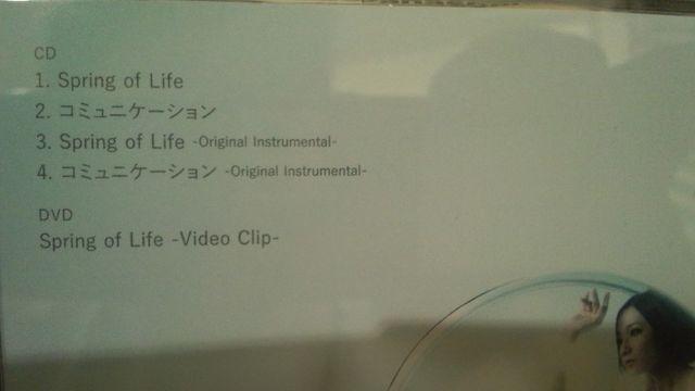 激安!超レア!☆Perfume/Spring of Life☆初回盤/CD+DVD美品! < タレントグッズ 激安!超レア!☆Perfume/Spring of Life☆初回盤/CD+DVD美品! < タレントグッズの