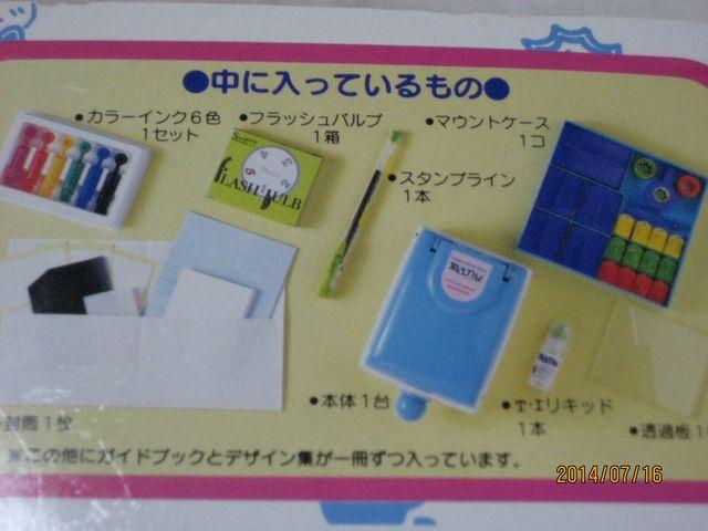 IWiX^v[J[@many@j[   