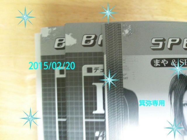 2004NuEXPECTRUSHvTXebJ[&DVDtVhr/K[/Bh/fBXp/h~Zbg  ^gObY 