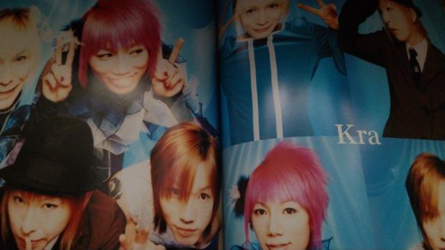 2004NuEXPECTRUSHvTXebJ[&DVDtVhr/K[/Bh/fBXp/h~Zbg  ^gObY 