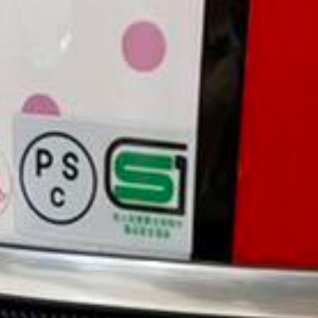 Vi 󂠂 WN bN} wbg oCN RbN} LCCg t  /oCN