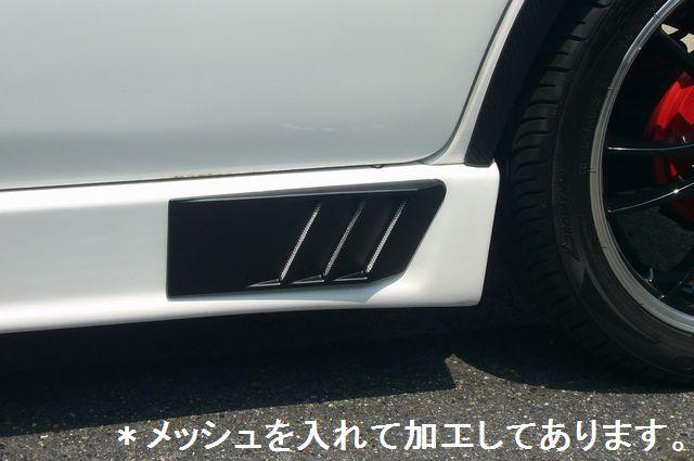 汎用ダミーダクト type31 サメエラダクト風 < 自動車/バイク 汎用ダミーダクト type31 サメエラダクト風 < 自動車/バイク