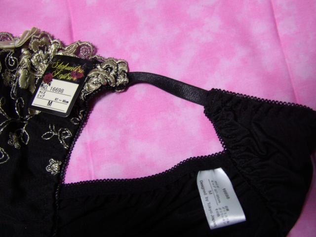 ubNɃS[h̎hJgcVOlC[  t@bV 