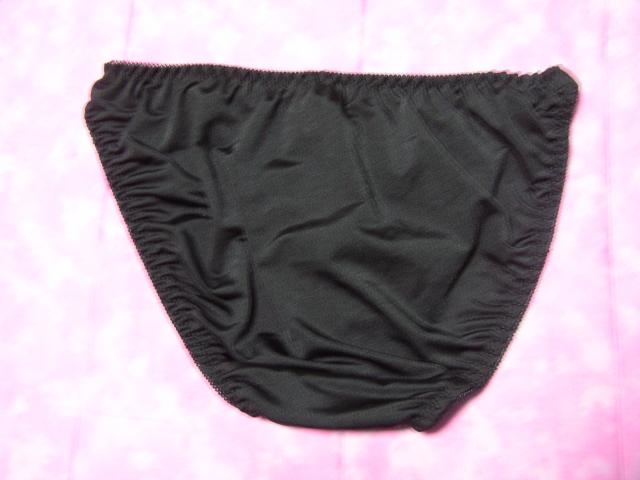 ubNɃS[h̎hJgcVOlC[  t@bV 