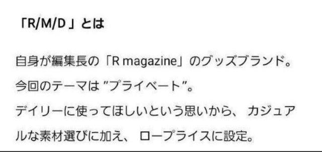 ROLA ���[�� R/M/D LOVE ROSE HOODIE �p�[�J�[ �� �����t�@�b�V������ 